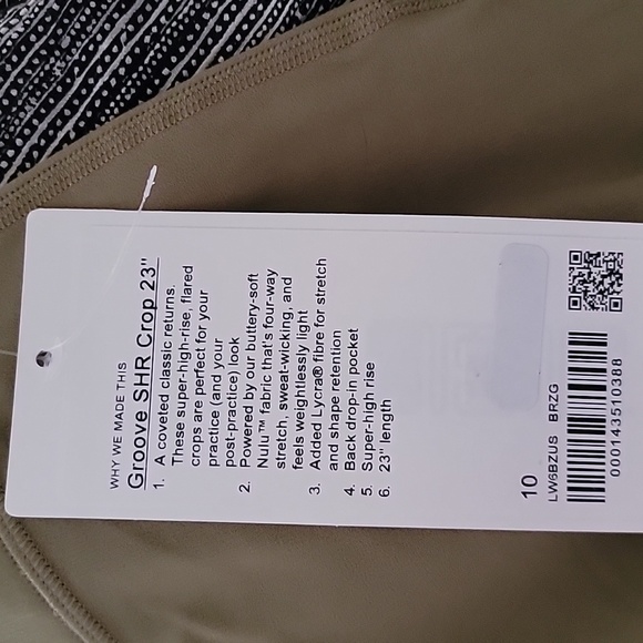 Lululemon groove crop pants - Picture 3 of 4